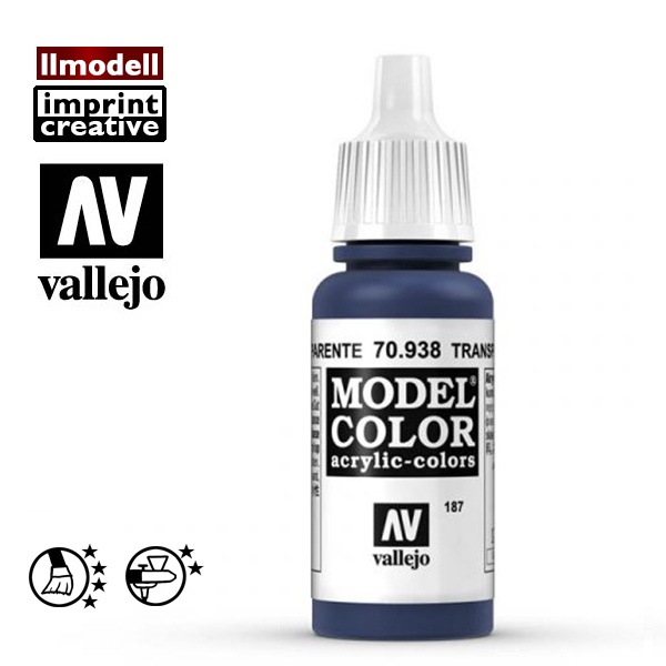 AV Vallejo 透明藍色 70938 Trans. Blue 透明色模型漆水性漆壓克力顏料 Acrylic