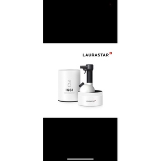 【全新現貨Hengstyle 恆隆行】 瑞士LAURASTAR IGGI 手持式蒸汽掛燙機、殺菌、殺塵蟎、熨斗
