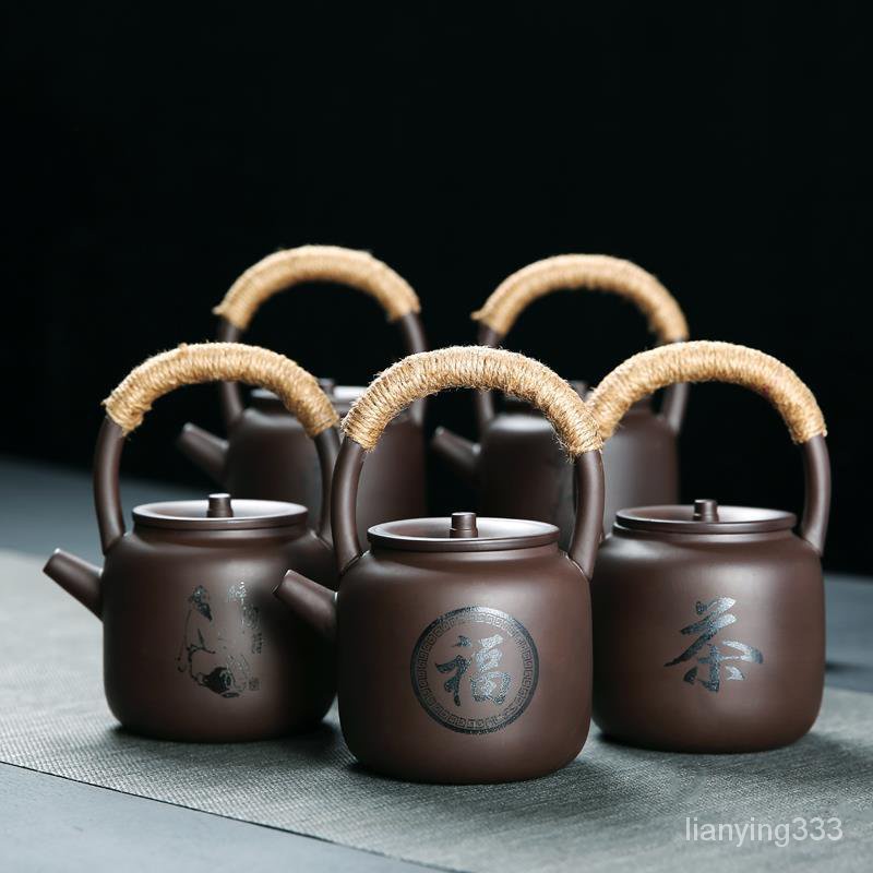 大容量紫砂提樑壺紫砂茶具套裝家用泡茶壺日式手工茶壺茶道茶過濾