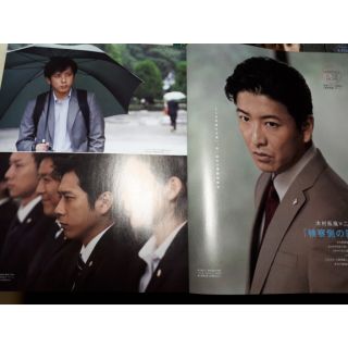 戶塚祥太 優惠推薦 21年9月 蝦皮購物台灣