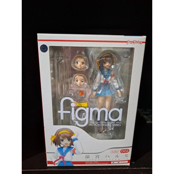 【挖屋買三免運】全新/已拆都有 FIGMA 002　涼宮春日的憂鬱 涼宮春日