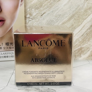 LANCOME 蘭蔻 絕對完美黃金玫瑰修護乳霜60ml 專櫃真品*CC美妝代購*