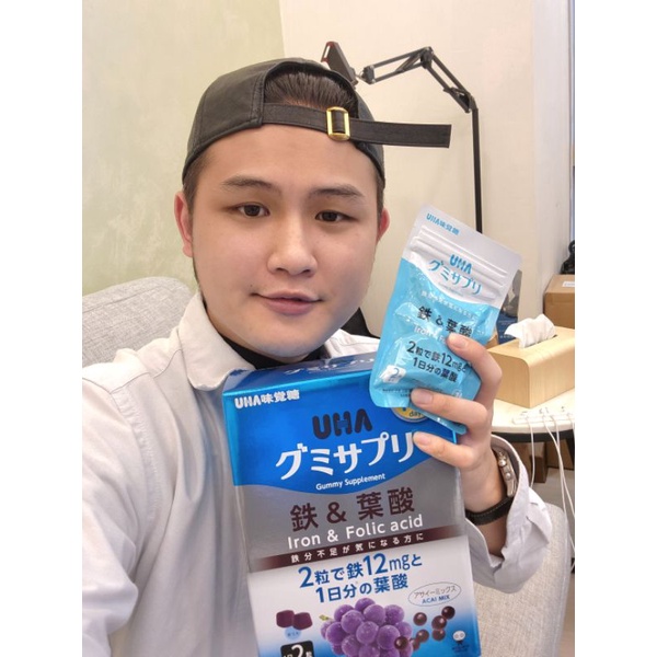【宅經濟電商】鐵+葉酸🏆日本限定UHA味覺糖 藍莓口味