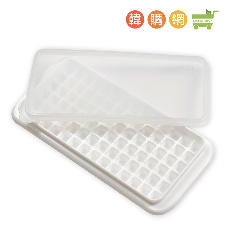 韓國Rlovehouse小方塊製冰盒(MINI84格)(NG品出清)【韓購網】