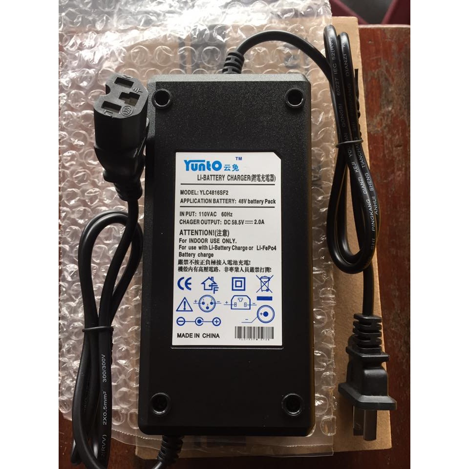 電動車充電器 48v 8 ah 48v磷酸鋰鐵電池專用 蝦皮購物