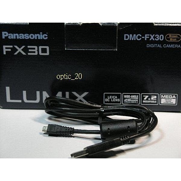 Panasonic USB 傳輸線 DMC GX1 GH3 GF1 GF3 GF5 GF6 GK FP5 LX3 LX5 GF3 FP1 FP5 FP7