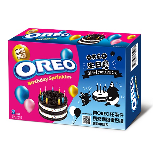 OREO奧利奧生日繽紛口味夾心餅乾370.5G【愛買】