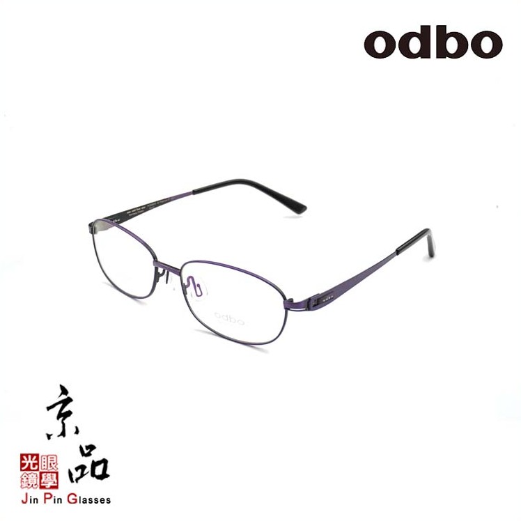 【odbo】1732 C57 霧紫色 鈦金屬 輕量化設計  鏡框 JPG 京品眼鏡