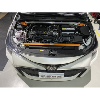「毅勝車業」SUMMIT 2019~2026 ALTIS/CORLLA SPORT 引擎室拉桿、中下結構桿、後下兩點拉桿