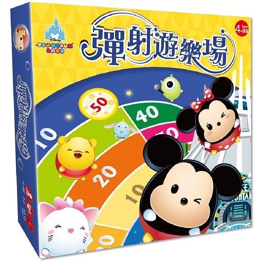 【迪士尼DISNEY益智桌遊】彈射遊樂場 （ Tsum Tsum系列）【金石堂】