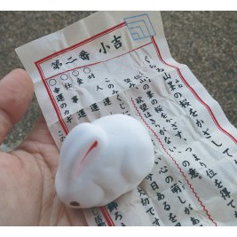 住吉神社 拍賣 評價與ptt熱推商品 21年4月 飛比價格