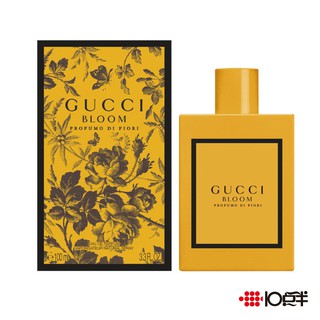 GUCCI BLOOM 花悅沁郁 花悅沁意 女性淡香精 30ml / 50ml〔10點半香水美妝〕