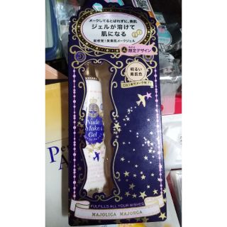 （過期品）戀愛魔鏡 水感透顏粉底精華 明亮裸肌色 星空限定 SPF30 25g