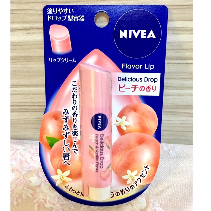 @@ㄚ鈴的百寶箱@@｛現貨｝日本帶回 期間限定NIVEA妮維雅 水蜜桃🍑口味 護唇膏/潤唇膏 SFP11 日本製