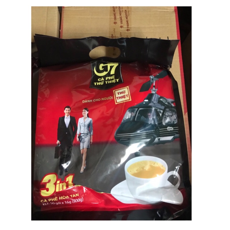 現貨 越南🇻🇳g7三合一即溶咖啡 (50入/袋)