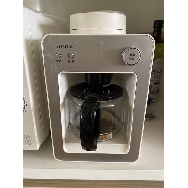 siroca自動研磨咖啡機（A3510)