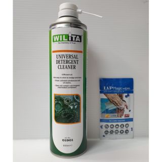買1送1 WILITA 單車速效型鏈條清潔劑 噴式鏈條油 快速分解油汙,達到清潔鏈條效果 大型重機 檔車 電動車 自行車