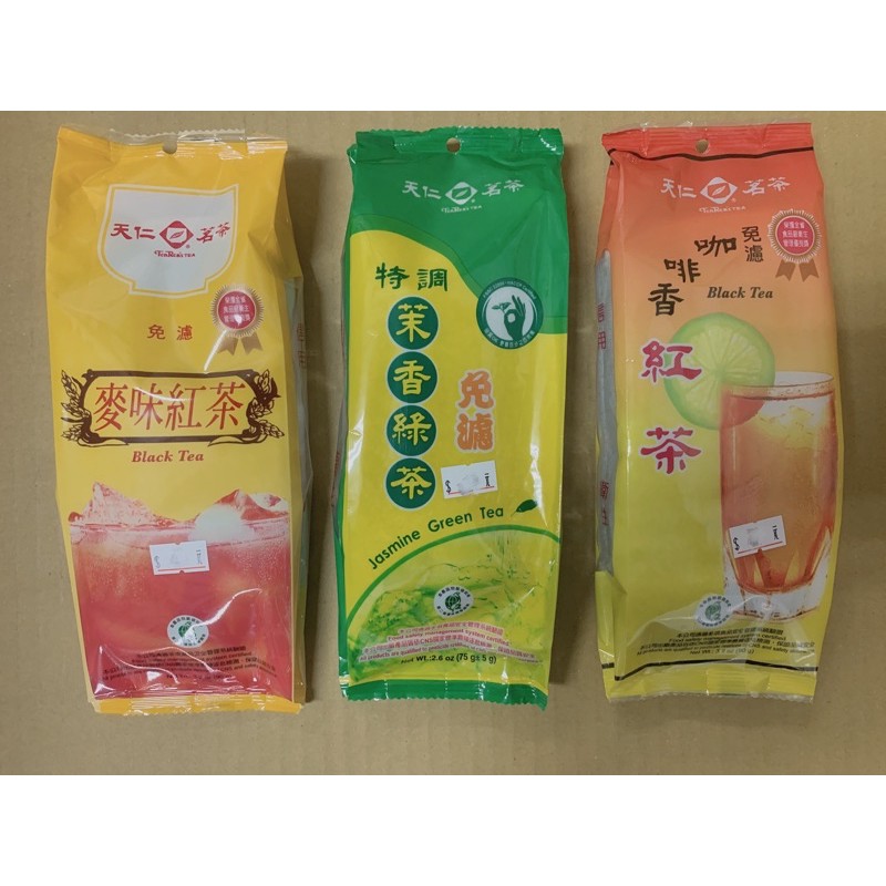《永泉糧》天仁茗茶 咖啡香紅茶 麥香紅茶 茉香綠茶 超商取貨限購20包