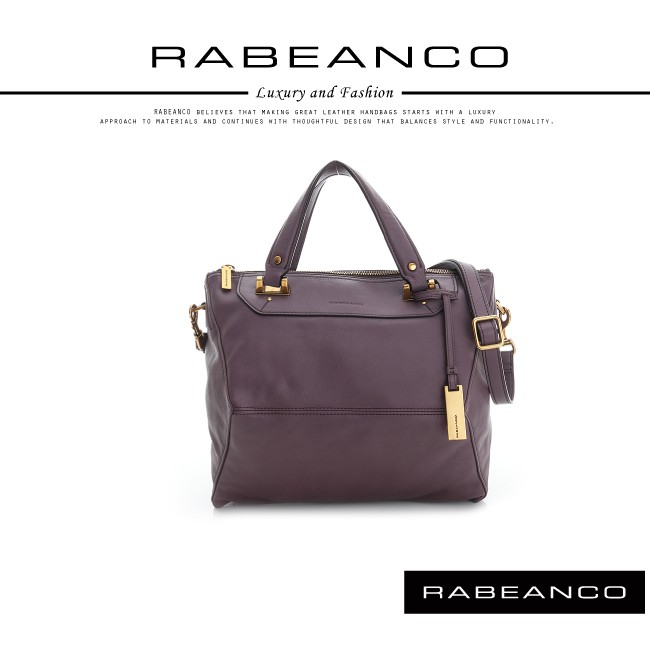 Rabeanco  OL時尚粉領系列菱形包(中) 全新 正品