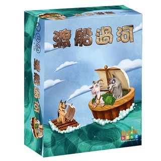 GoKids 玩樂小子 桌遊 - 渡船過河(中文版)