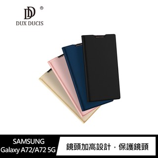 DUX DUCIS SAMSUNG Galaxy A72/A72 5G SKIN Pro 皮套 插卡