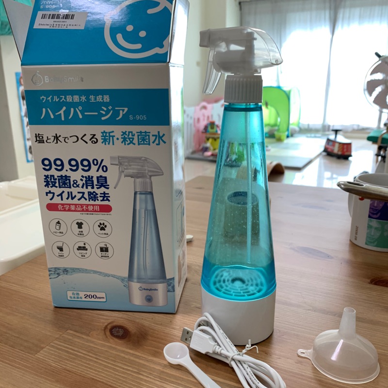 二手商品 Babysmile 電解消毒水製造機(次氯酸水)