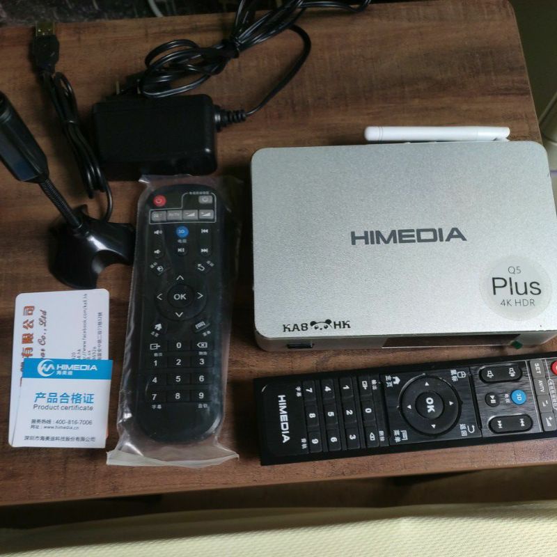 卡巴熊 Q5plus 4k HDR DTS:X ATMOS TrueHD wifi 2.4+5G