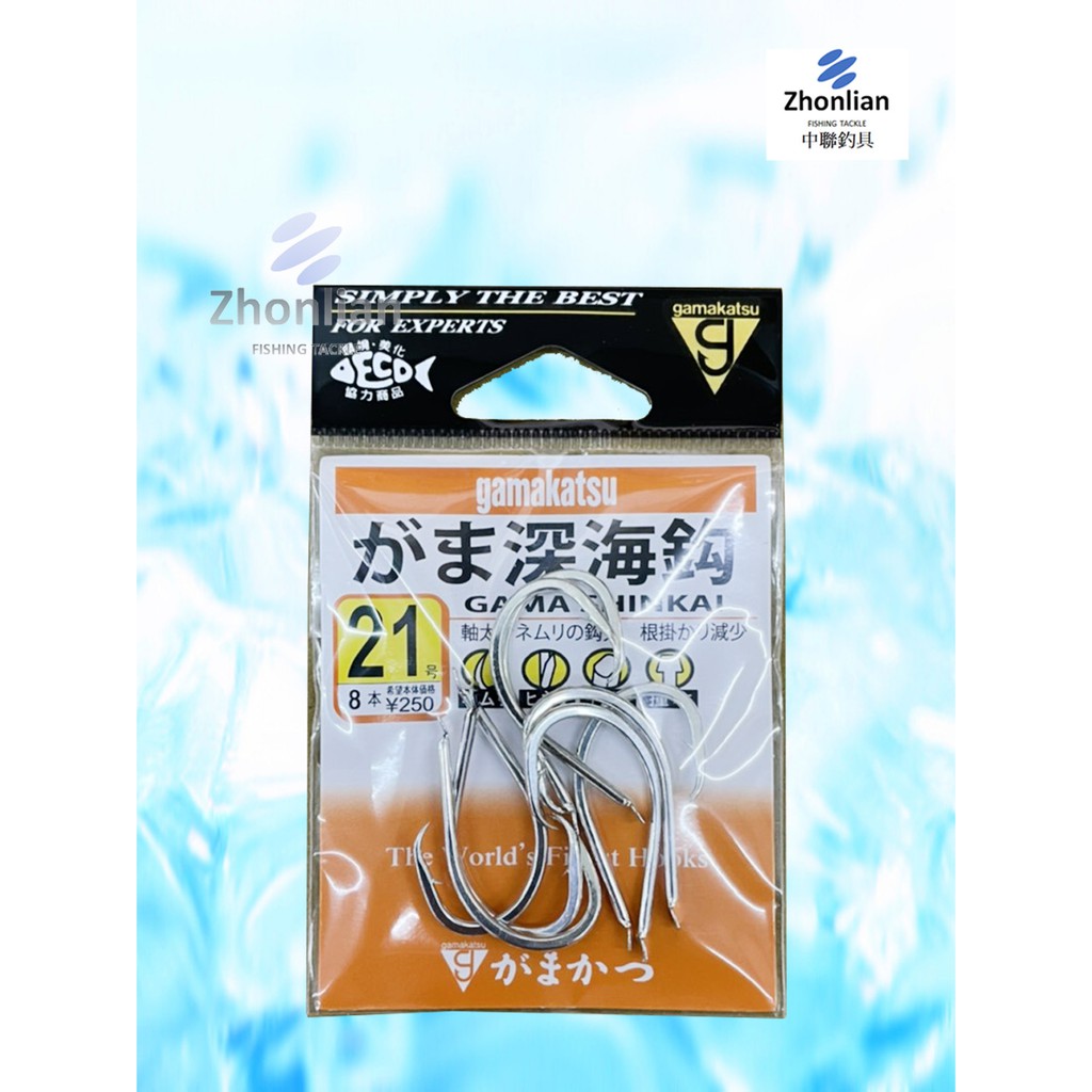 ★中聯釣具★ Gamakatsu ○ 深海鉤 ○ 釣魚用品 | 釣魚 魚鉤 鉤子 撞木