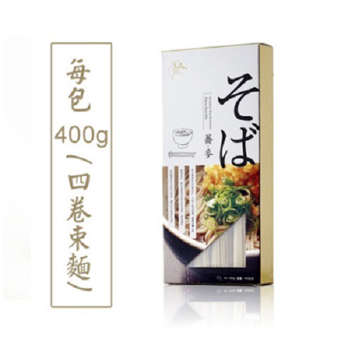 【玉民】日式黃金蕎麥直麵400g盒裝/小農契作,純素,效期:2024.08.31