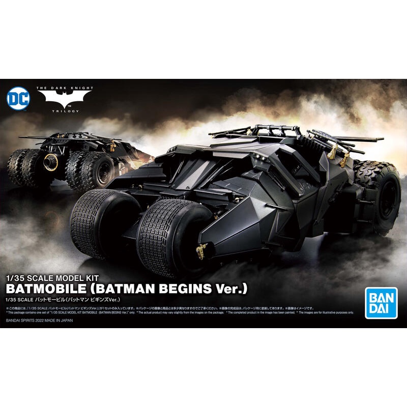 [BANDAI正品]DC BATMAN 1/35 BATMOBILE 蝙蝠車 開戰時刻Ver. 組裝模型