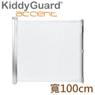 瑞典 Lascal KiddyGuard Accent 多功能隱形安全門欄(100cm) 白色【麗兒采家】