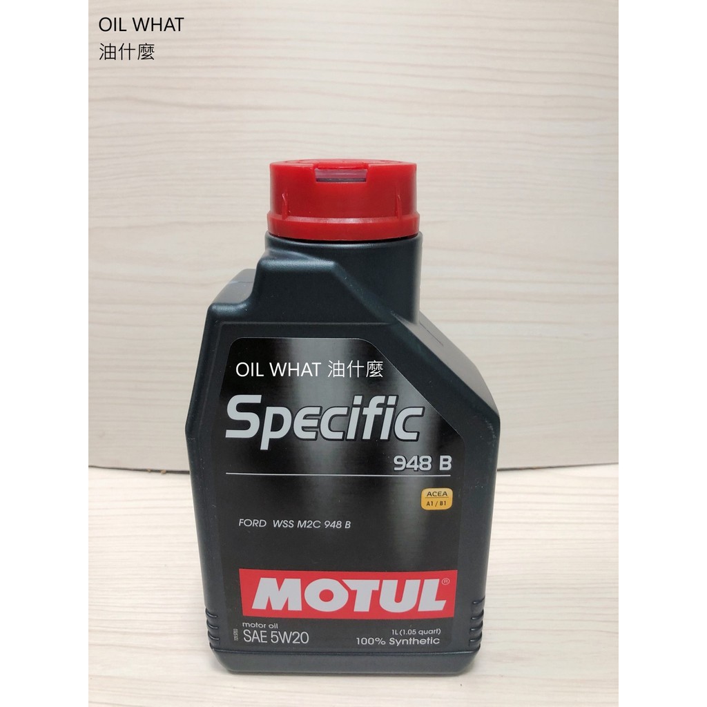 油什麼 MOTUL 魔特 5W20 Specific M2C 948B 5W-20  A1 B1 萊茵 5W20