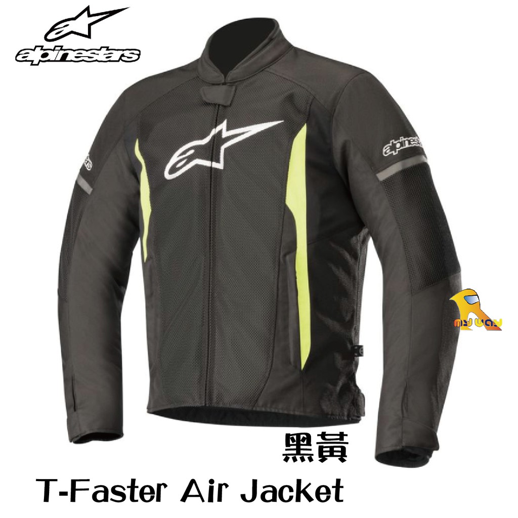 任我行騎士部品 A星 Alpinestars T-Faster Air Jacket 夏季通風 防摔衣 #黑黃