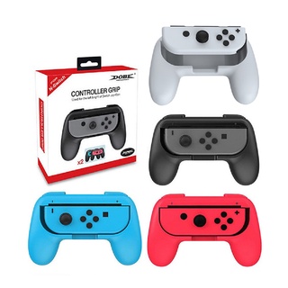 【附發票】SWITCH JoyCon 手把套 控制器握把套