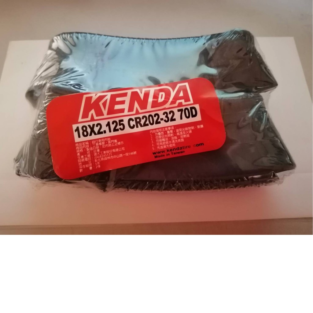 《金剛自行車》建大 KENDA 18*2.125 CR202-32 70D 電動內胎