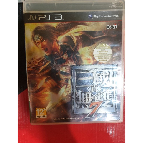 PS3遊戲片，真三國無雙7，二手