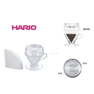 【電子發票】Hario V60 Drip-Assist分水器濾杯組 PDA-1524-T