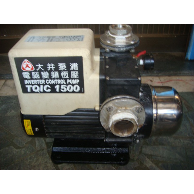 大井泵浦~電腦變頻恆壓~型號TQIC1500/輸出2HP~2英寸出水口(白鐵)~使用電壓AC220V(三相電壓)