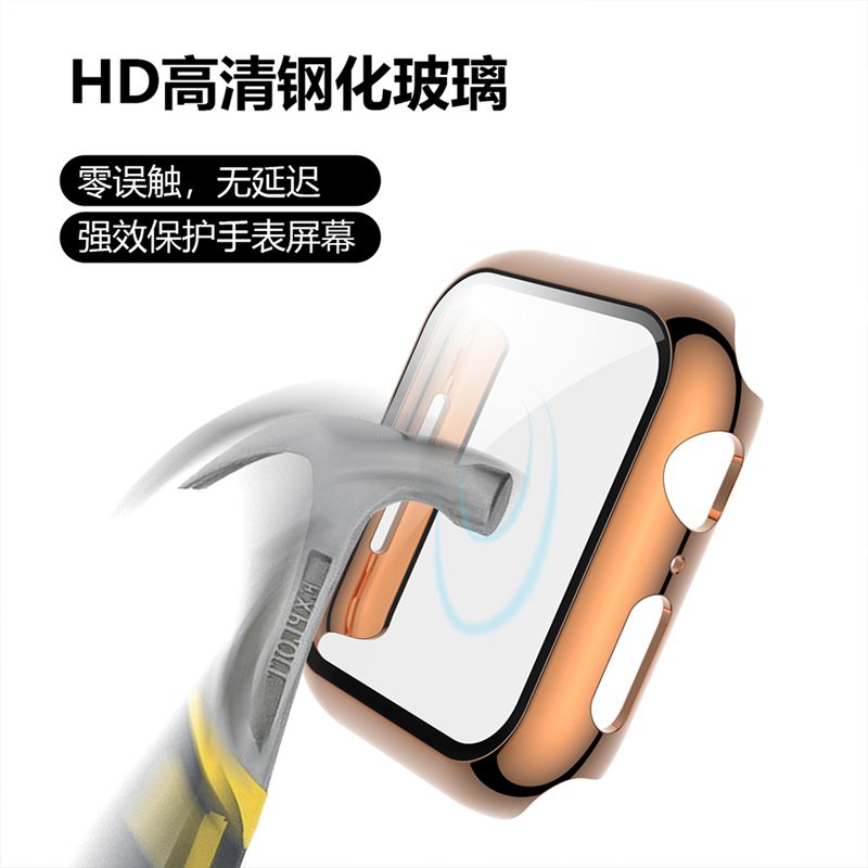 適用蘋果手錶apple watch 3/4/5/6/7/8代/se保護殼 電鍍PC+鋼化膜一體保護套錶殼 防摔錶框