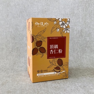 【御復珍】頂級杏仁粉 甜杏仁 豐富蛋白質 多種維生素 粉末細緻 口感滑順 香醇濃鬱 純素食(無新增糖/350g)