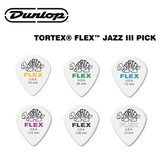 DUNLOP TORTEX FLEX Jazz III 烏龜 PICK 【i.ROCK 愛樂客樂器】彈片 撥片 小烏龜