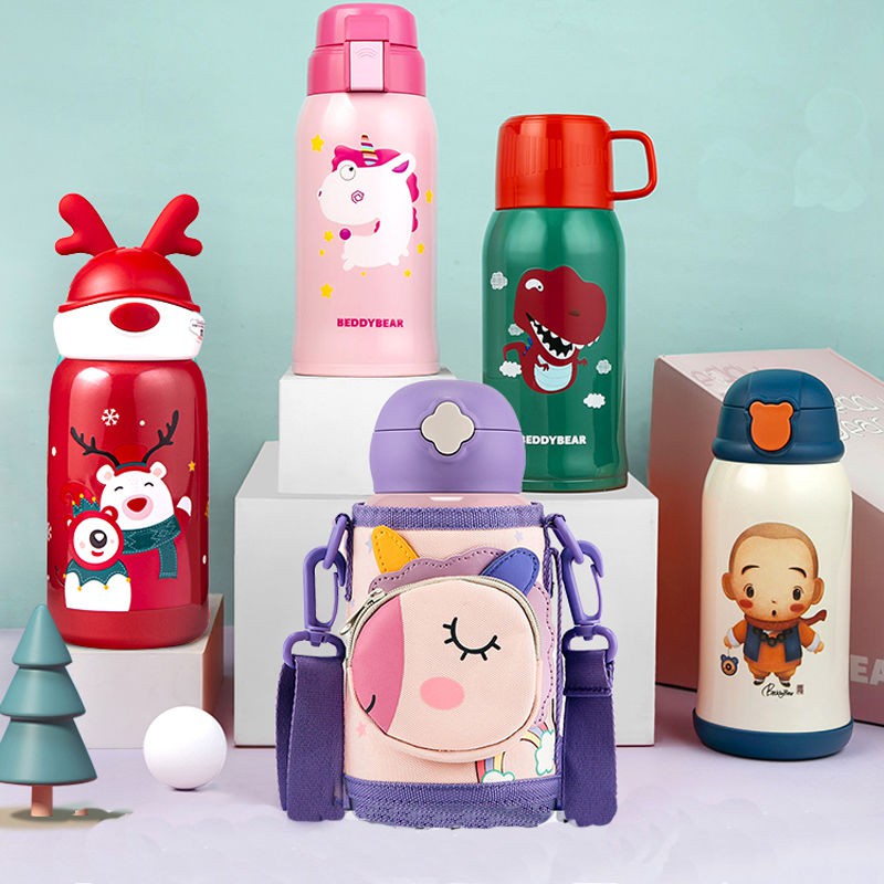 【熱賣中】韓國杯具熊正品兒童保溫杯背帶吸管水壺幼兒園水杯瓶女小學生寶寶
