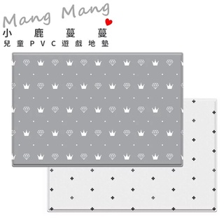 小鹿蔓蔓 Mang Mang - 兒童PVC遊戲地墊：鑽石皇冠【嬰之房】