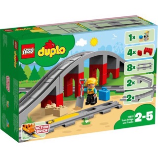 【宅媽科學玩具】LEGO 10872 鐵路橋與鐵軌 Duplo系列