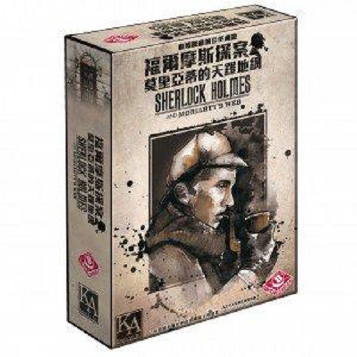《栢龍》福爾摩斯探案：莫里亞蒂的天羅地網【桌弄正版桌遊】