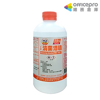 生發 75%酒精液 500ml/瓶 藥用酒精 殺菌消毒酒精 防疫用品 醫療用品 手部清潔用品