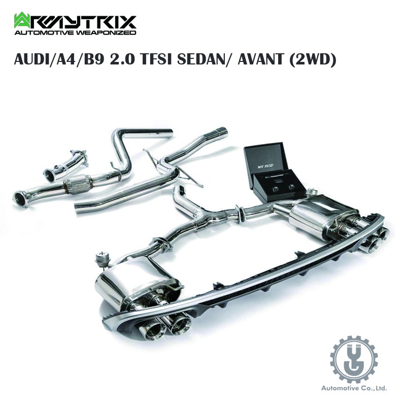 Armytrix AUDI/A4/B9 2.0 TFSI SEDAN/AVANT 排氣系統 全新空運【YGAUTO】