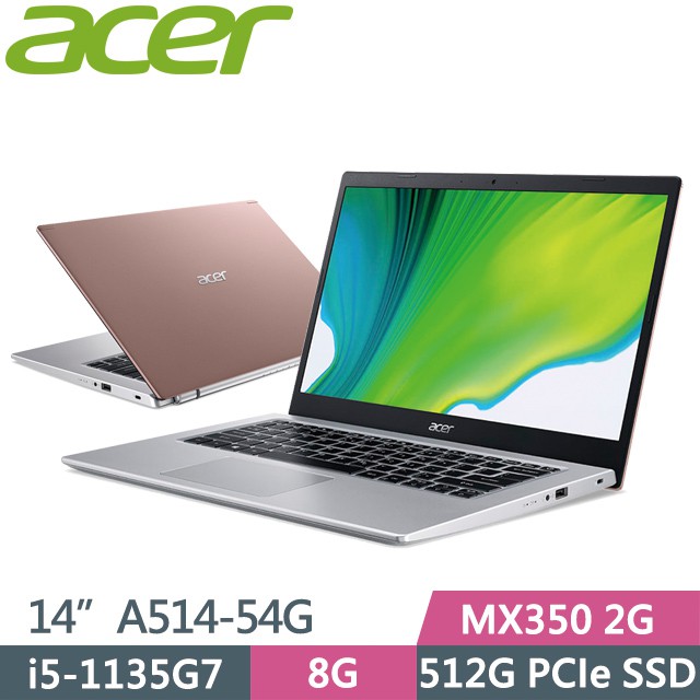 KYLE筆電 Acer Aspire5 A514-54G-51TJ 粉