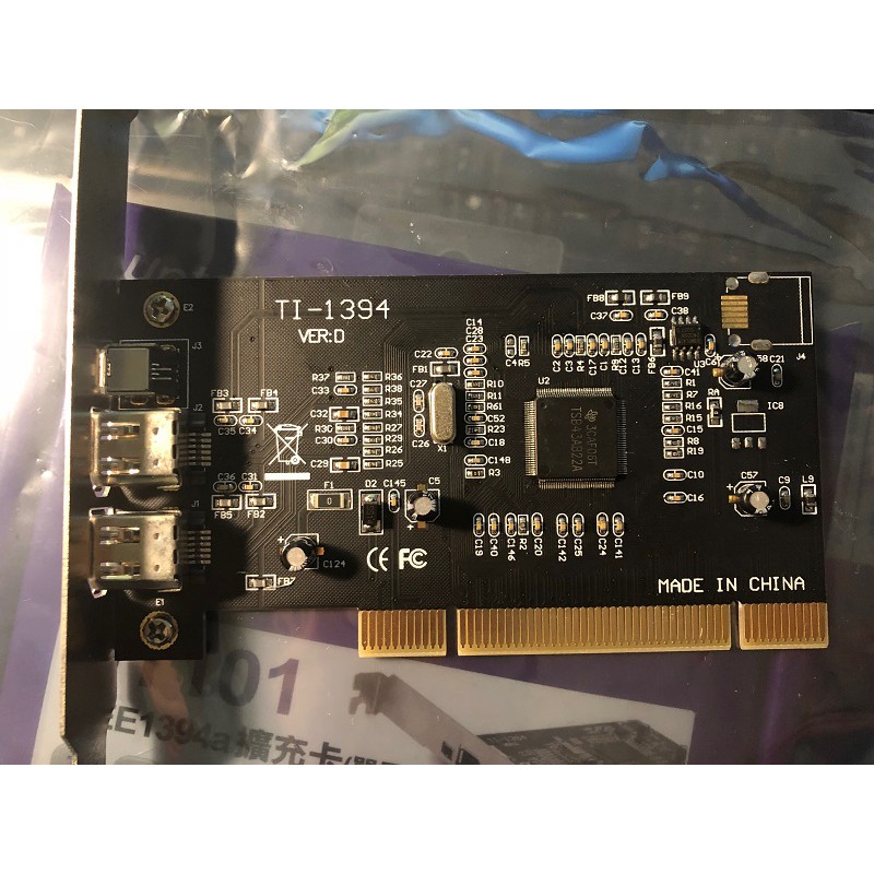 [近全新] [台中] Uptech UT101 IEEE 1394a 擴充卡