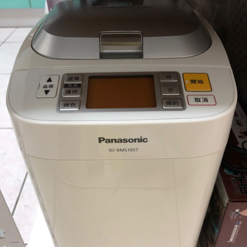 國際牌 Panasonic 105T 麵包機 SD-BMS105T